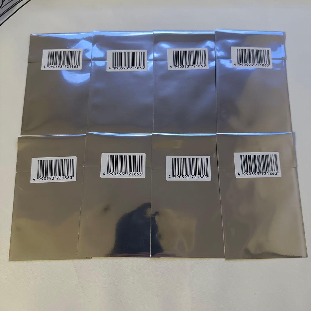 【未開封】ジャンショ バレンタインキャンペーン バレンタインカード オンライン