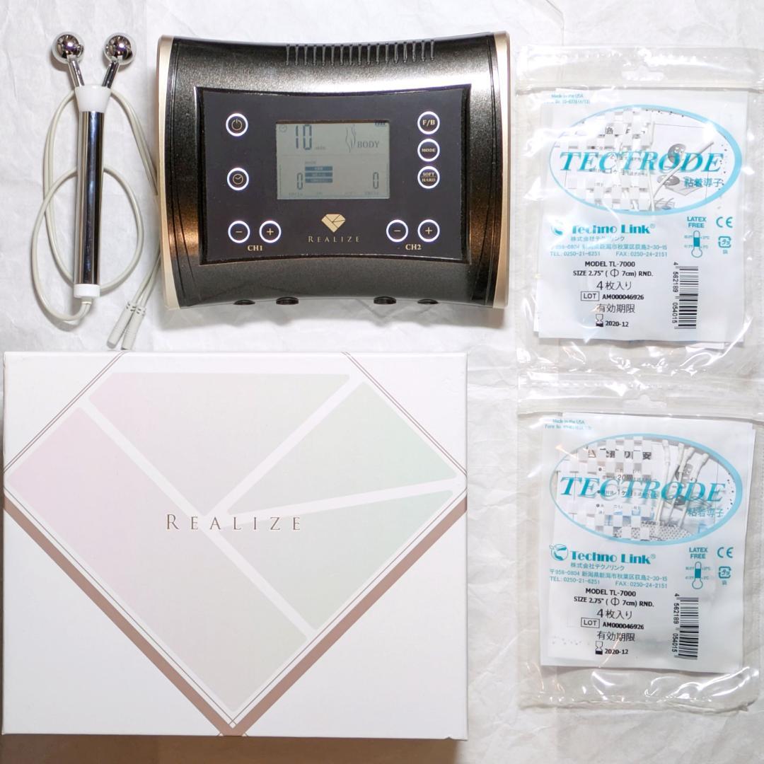 リアライズ REALIZE EMS スリムビューティハウス 美容機器