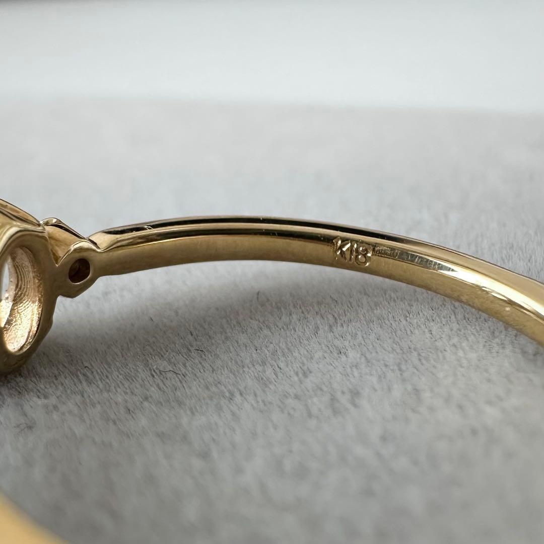 K18YG バイカラートルマリン リング