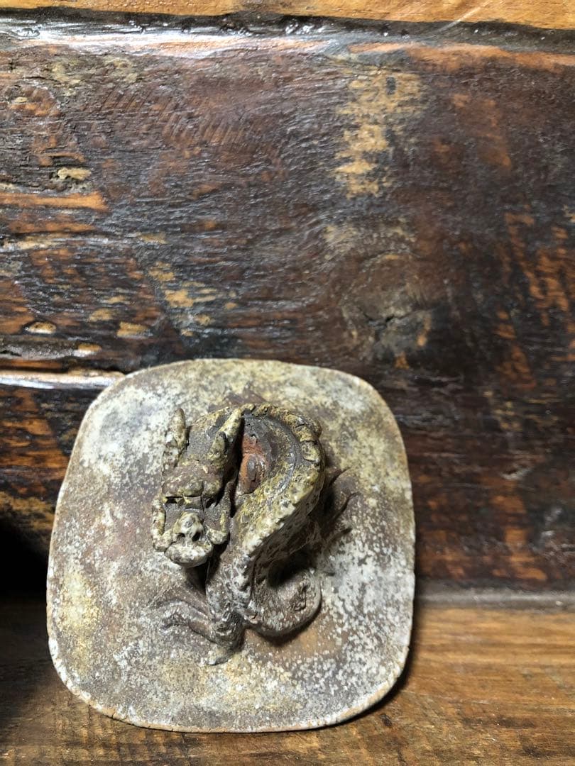 宝瓶　閑山　煎茶