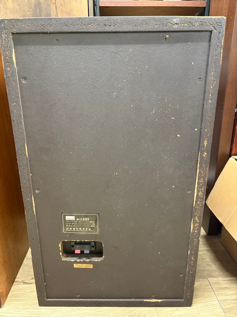 K*a様 Sansui サンスイ JBL SP-LE8T ペア