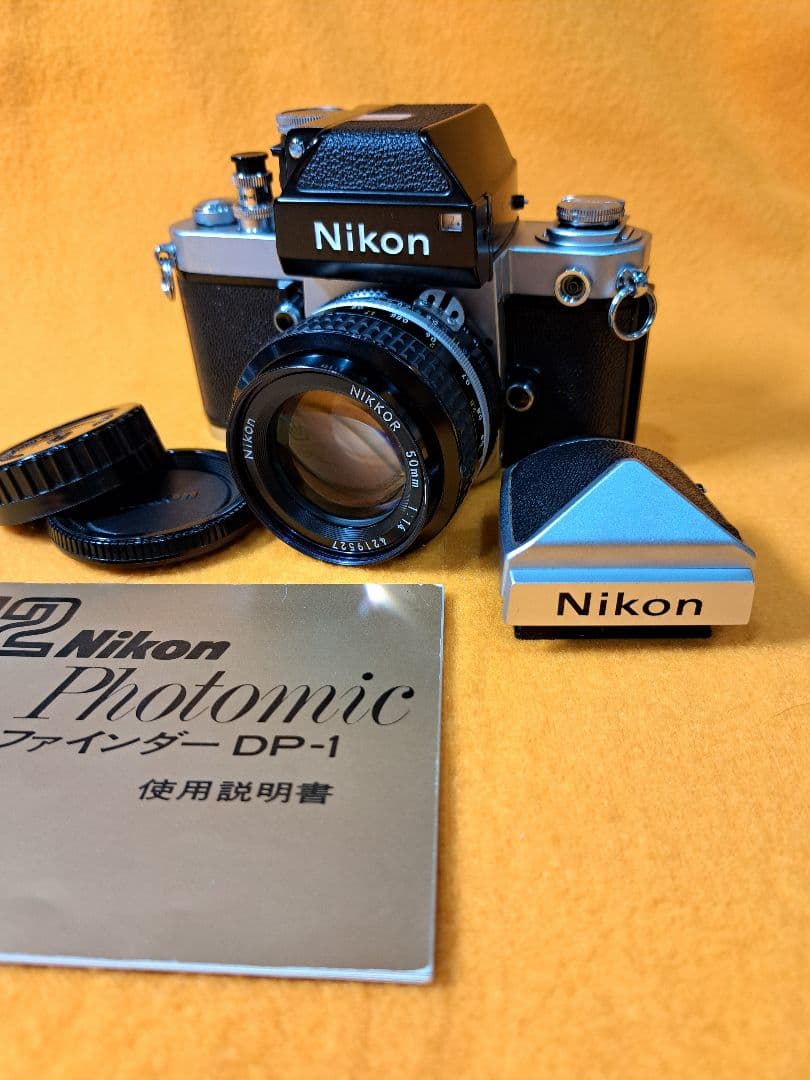 Nikon F2フォトミック. DE-1 & 標準レンズ付き