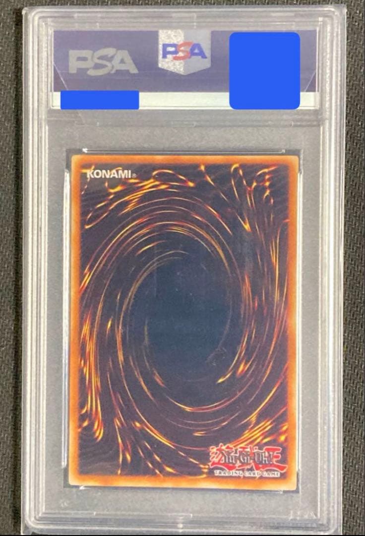 PSA10 遊戯王 青眼の白龍 DOR-S001 スペイン語 シクブル