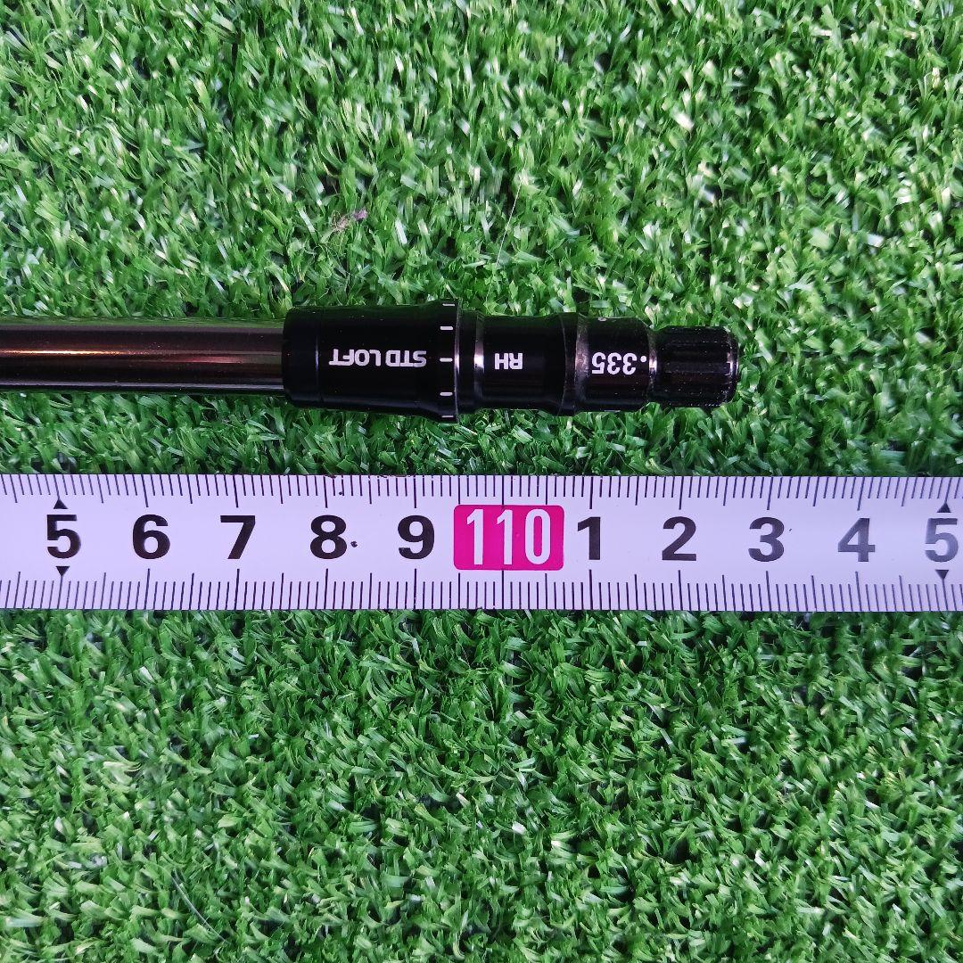 テーラーメイドスリーブ付き　ディアマナ GT50 Sシャフト　No.21