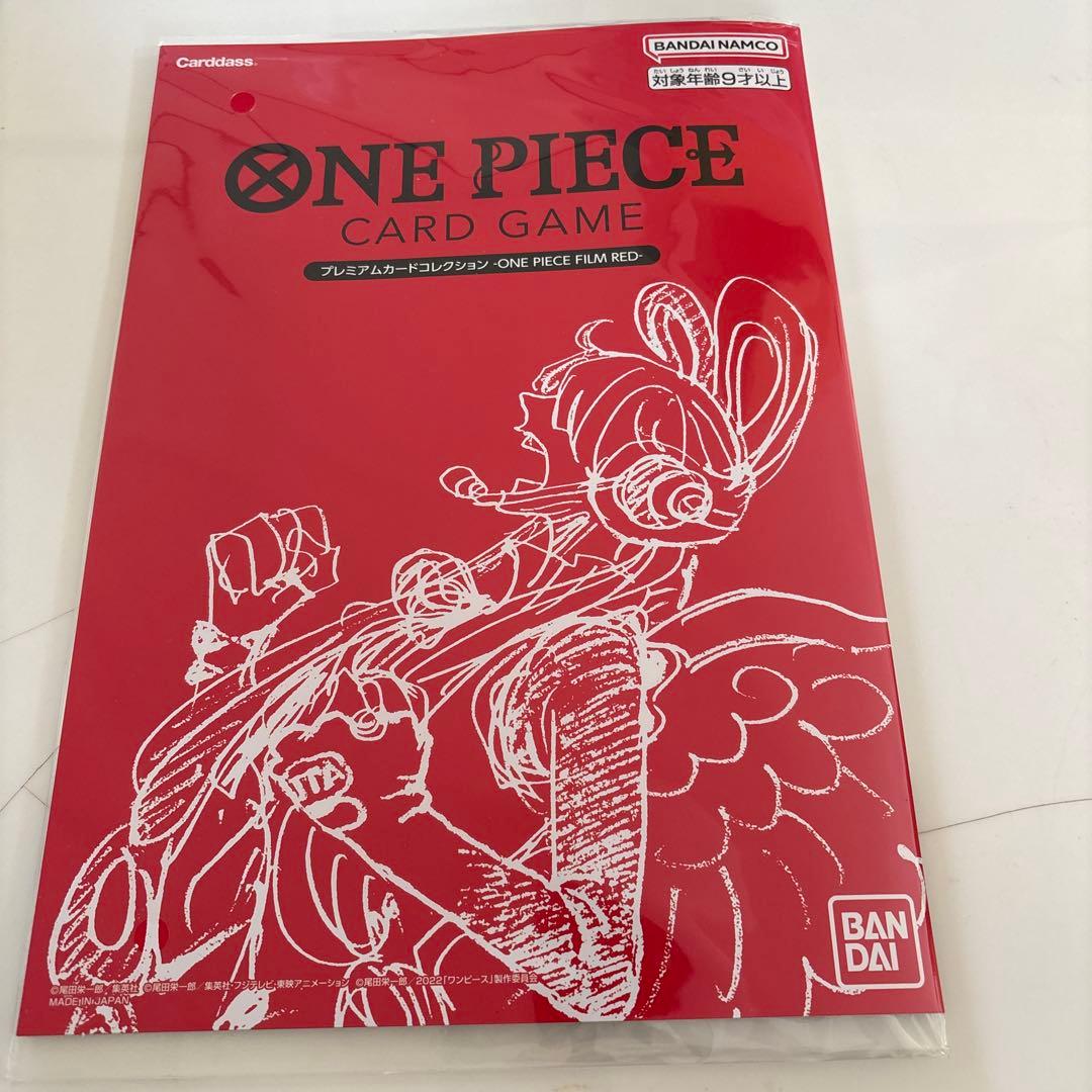 d*i様 ワンピース　カードゲーム　プレミアムカードコレクション　FILM RE
