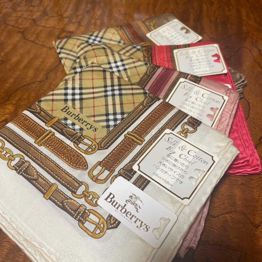 H*a様 Burberrys シルクコットンハンカチ 4色セット