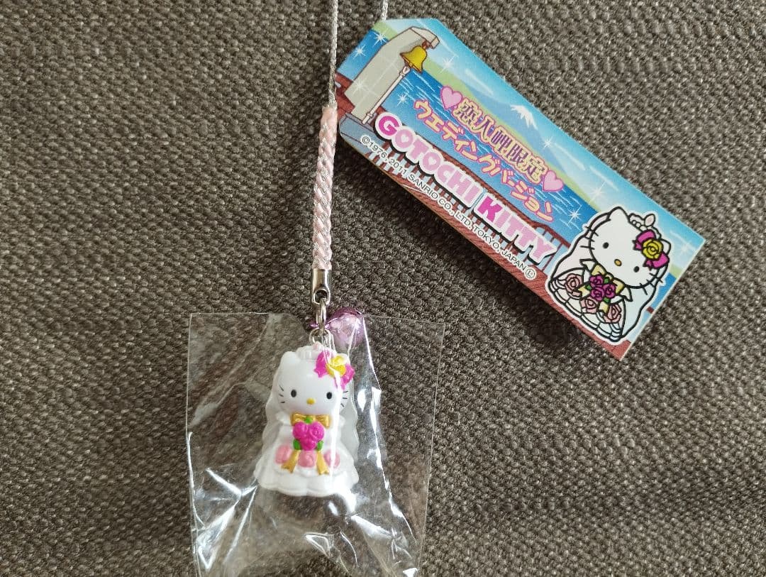 【タグ付き・未開封 レア】キティ 根付　伊豆 恋人岬 ウェディングドレス