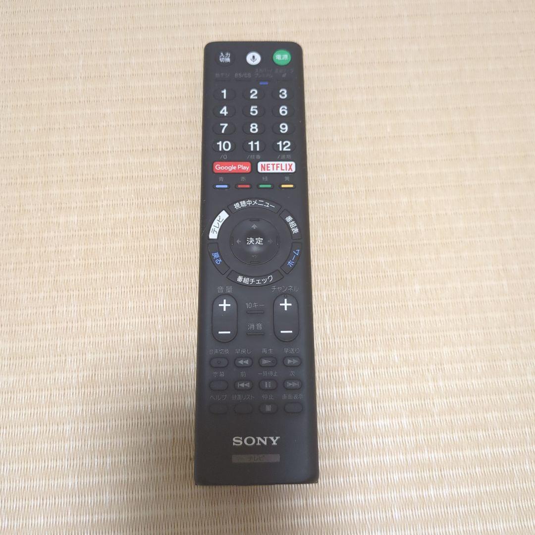 SONY BRAVIA KJ-49X9000E 49インチ液晶テレビ