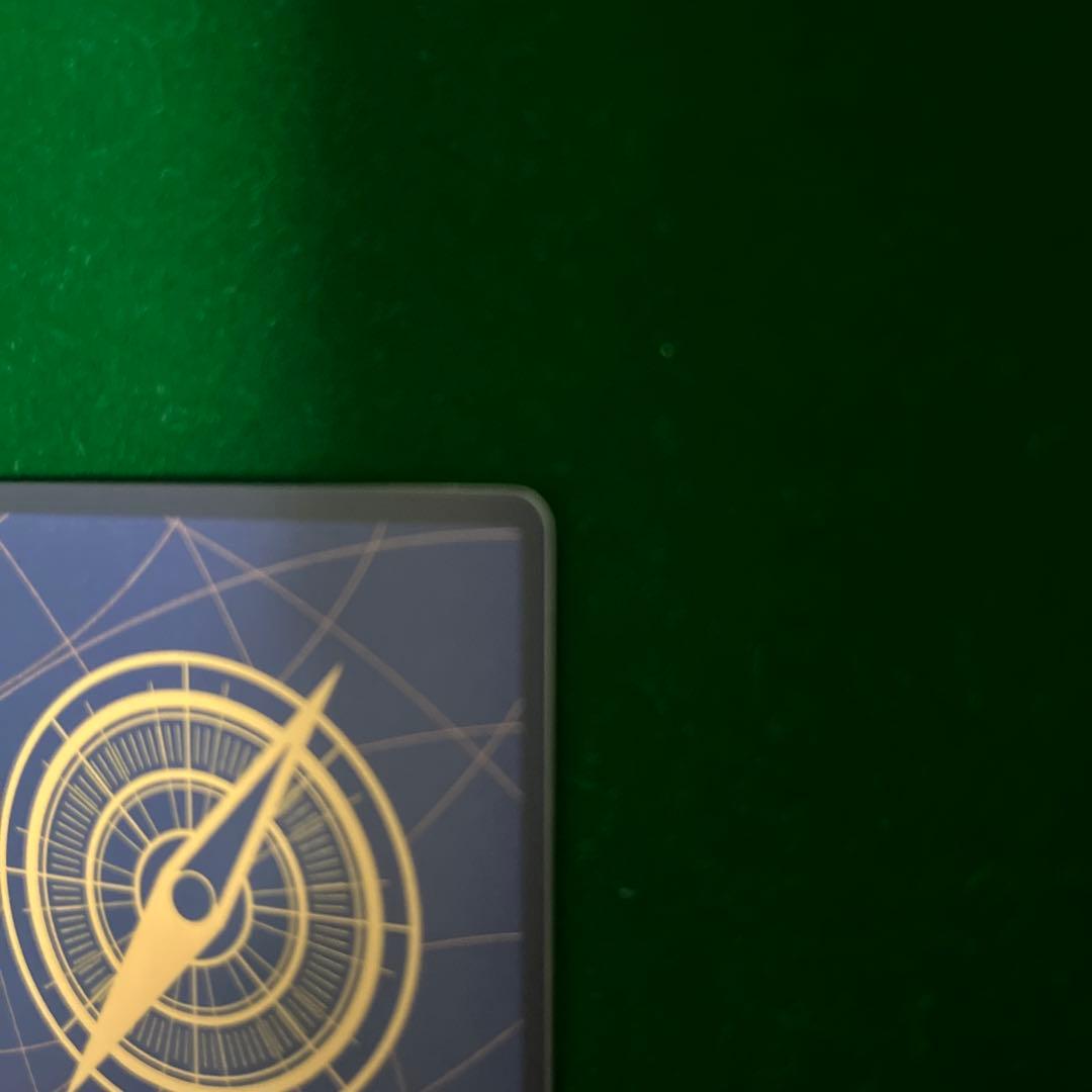 ゴムゴムの巨人 パラレル