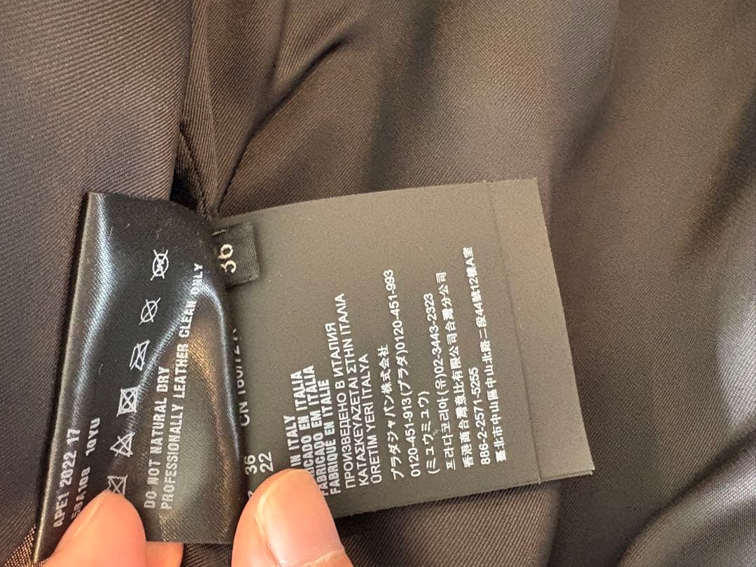 j*a様 PRADA 22ss look2 レザージャケット ブルゾン