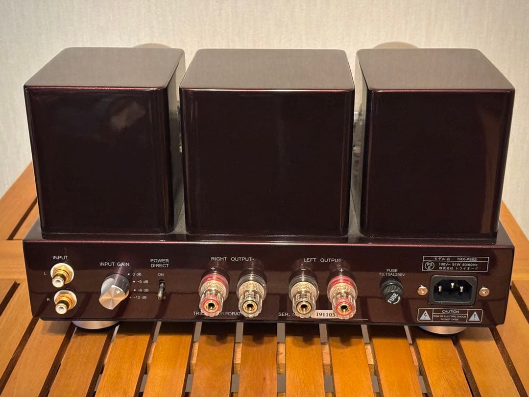 アンプ TRIODE TRX-P88S