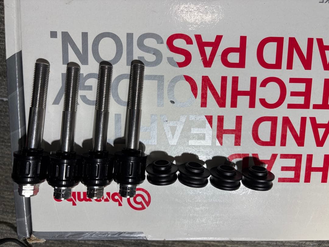 ブレーキキャリパー