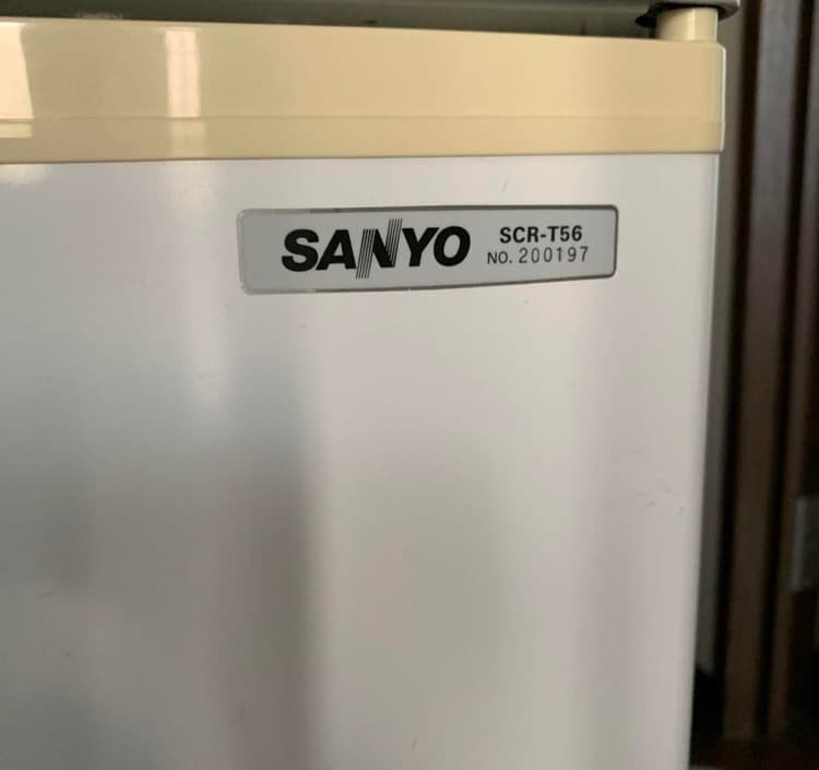 特価 【送料込み】 SANYO 冷凍ストッカー 56L 冷凍庫