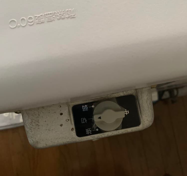 特価 【送料込み】 SANYO 冷凍ストッカー 56L 冷凍庫