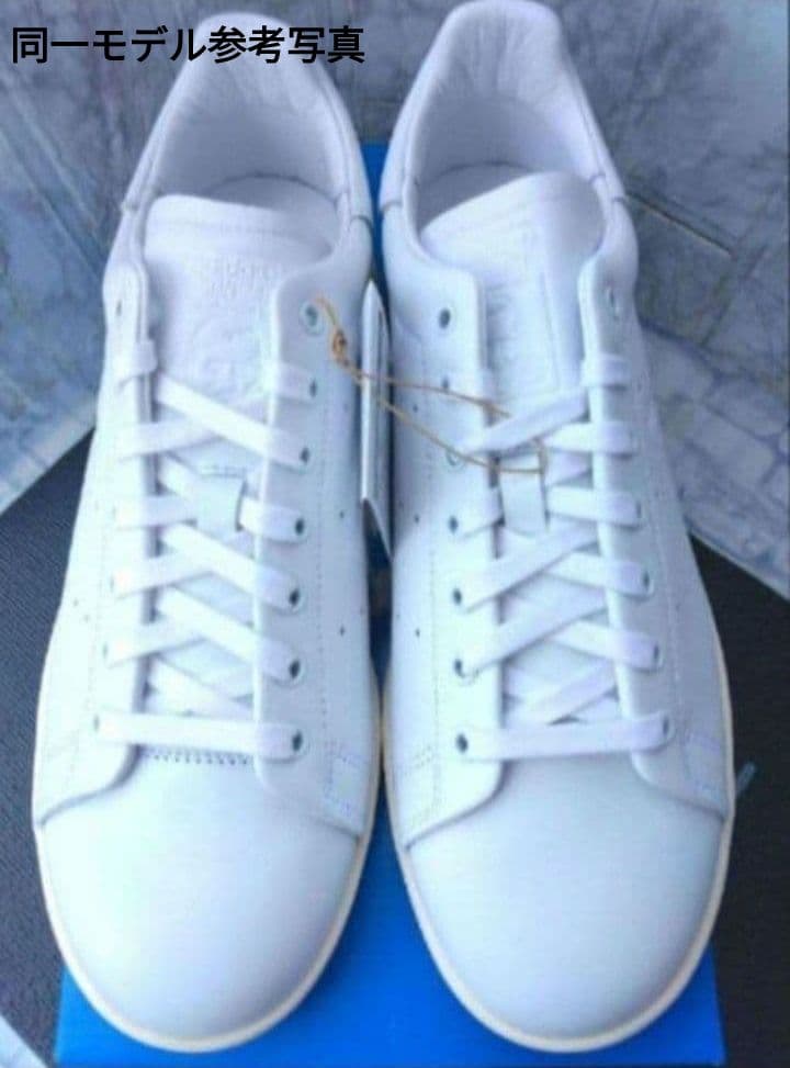 【希少完売•本革•新品】Stan Smith Lux IG6421/スタンスミス