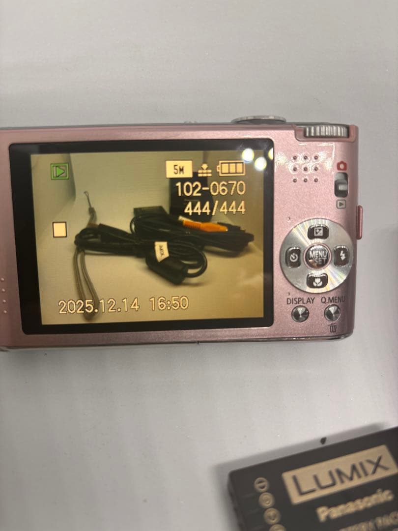 【電池2個 &ケーブル2種類付】LUMIX DMC-FX66 デジカメ