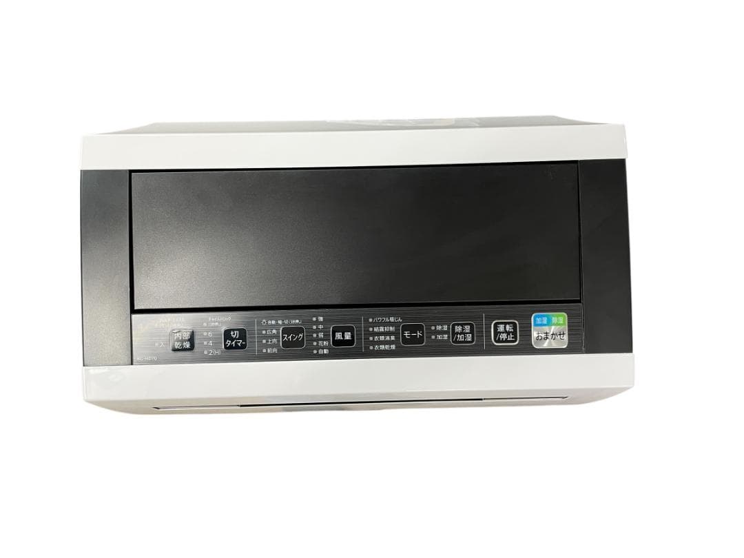 シャープ 徐加湿空気清浄機 2022年製 プラズマクラスター KC-HD70-W