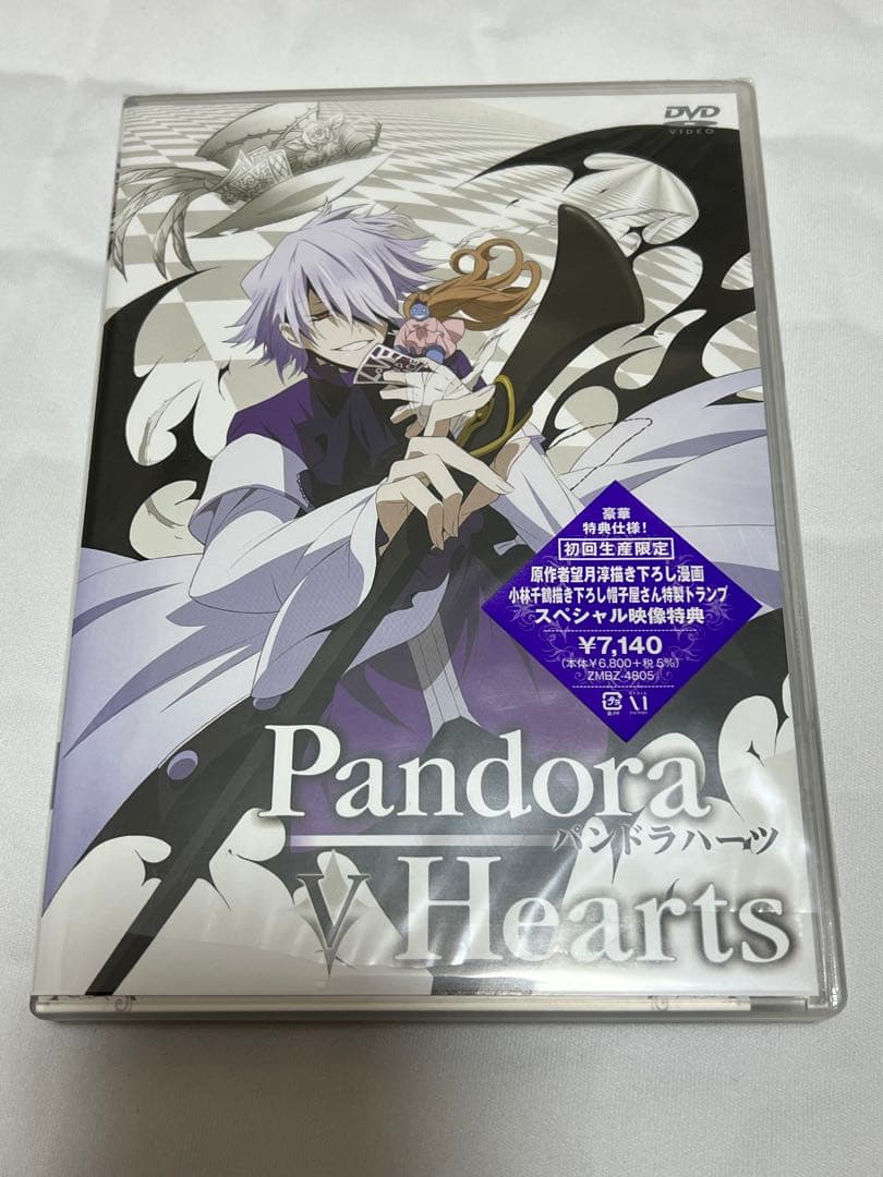 パンドラハーツ　アニメDVD 初回限定盤　未完セット　1巻〜7巻　トランプ付き