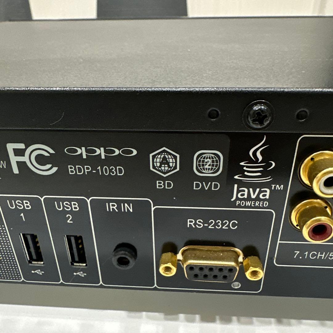 (匿名配送) OPPO BLU-RAY BDP-103D ブルーレイ