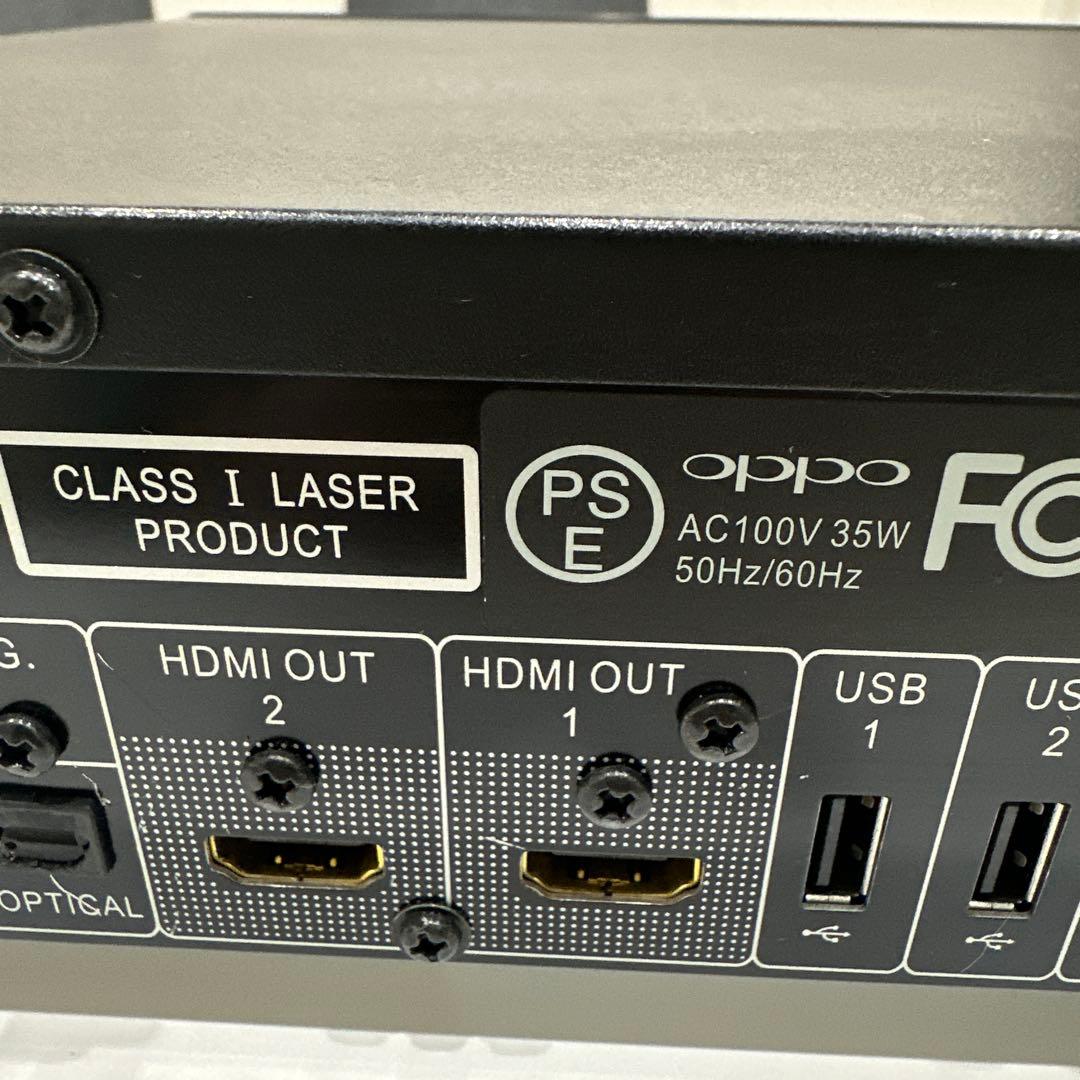 (匿名配送) OPPO BLU-RAY BDP-103D ブルーレイ