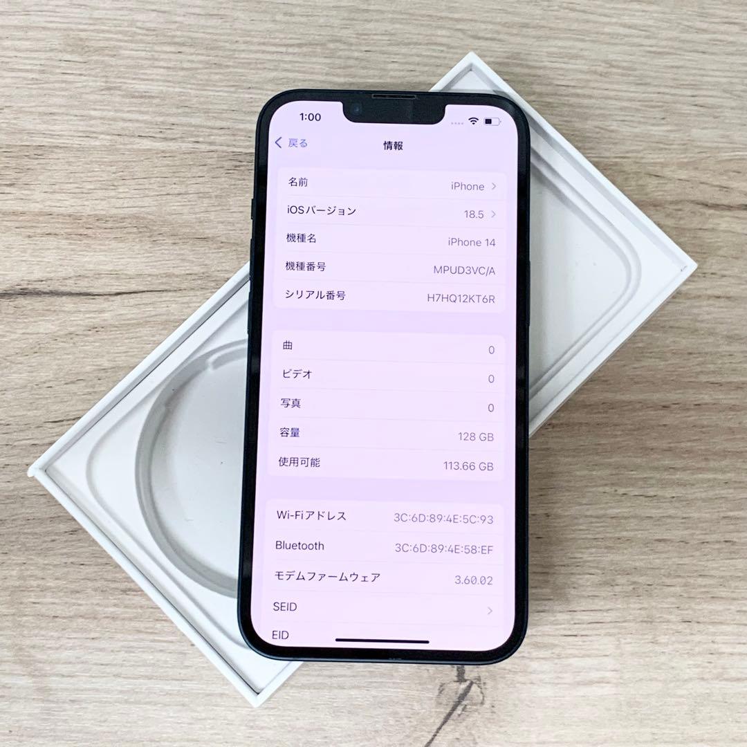 iPhone 14｜128gb｜国内版SIMフリー