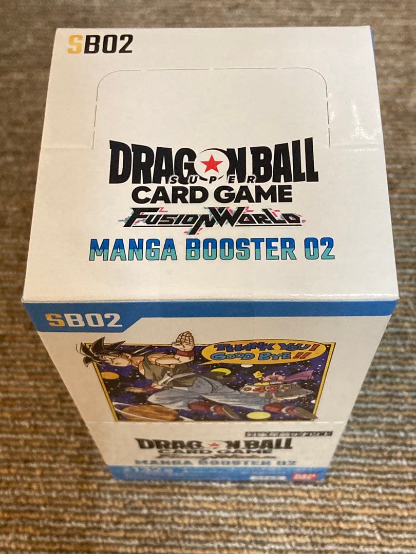 ドラゴンボール・フュージョンワールド MANGA BOOSTER02！新品未開封