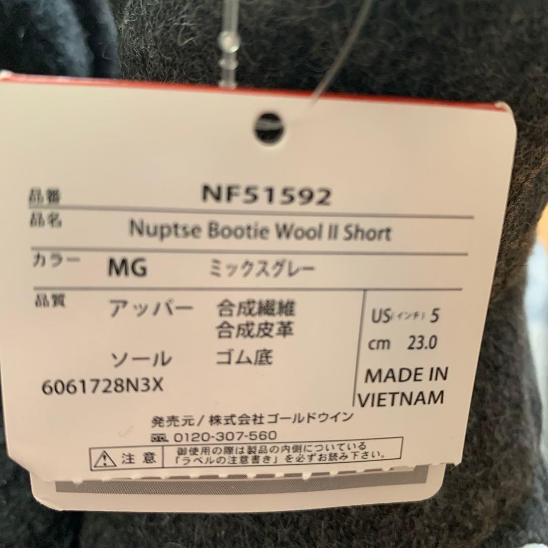 THE NORTH FACE ヌプシウールショートブーツ23cm