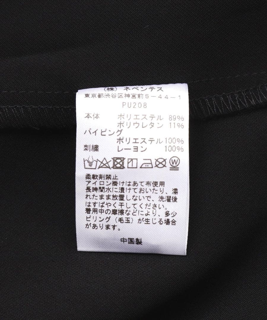 Needles ジャケット