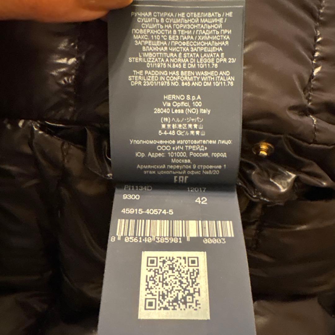 Herno ブラック ダウンジャケット
