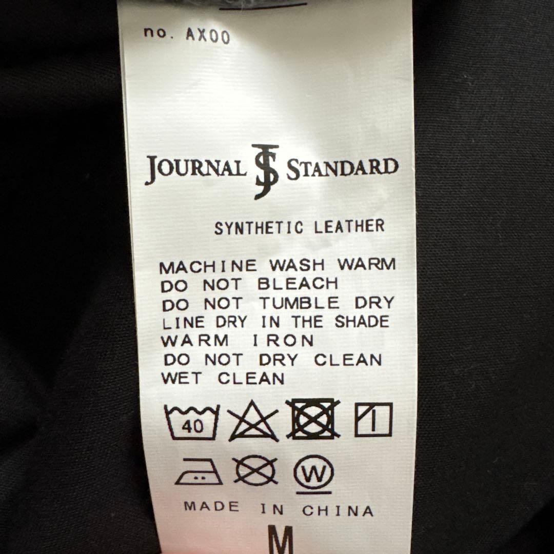 JOURNAL STANDARD 黒 レザージャケット