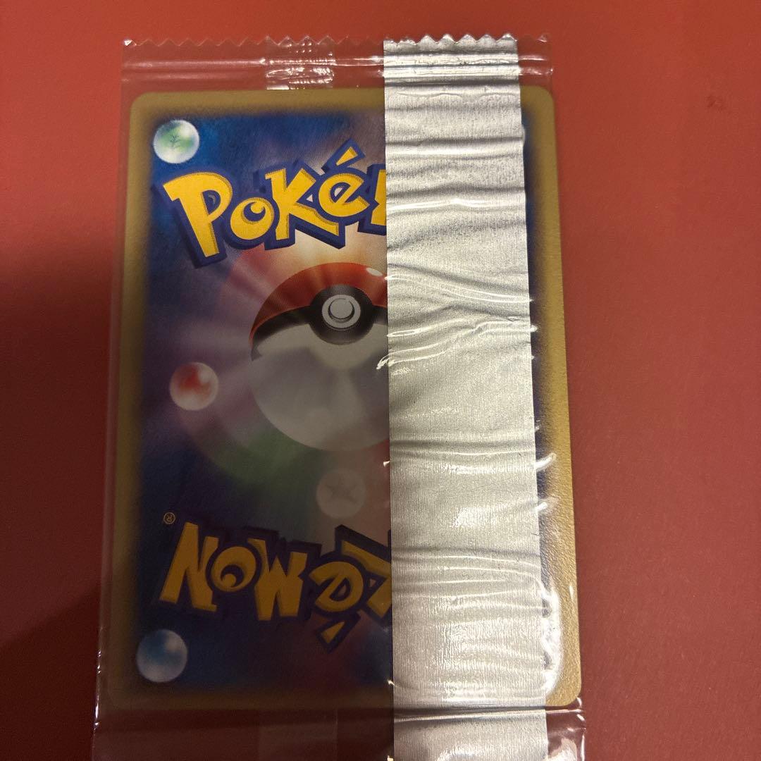 ポケカ レックウザ デルタ種 meijiプロモ 未開封 103/PCG-P