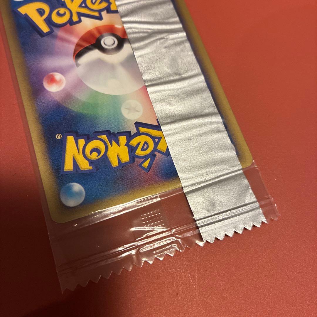 ポケカ レックウザ デルタ種 meijiプロモ 未開封 103/PCG-P