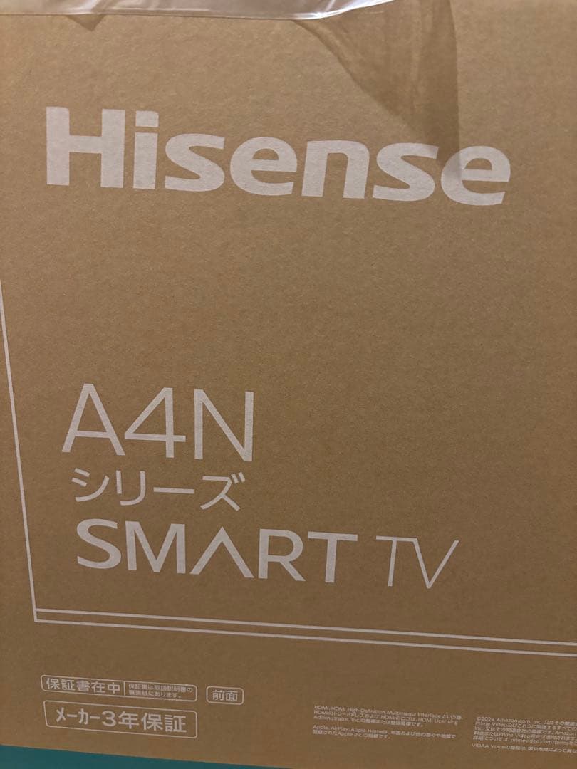 未開封 ハイセンスTV 40A4N 40型　今年購入