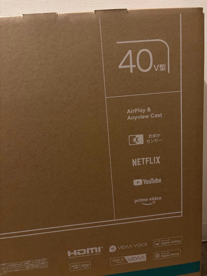 未開封 ハイセンスTV 40A4N 40型　今年購入