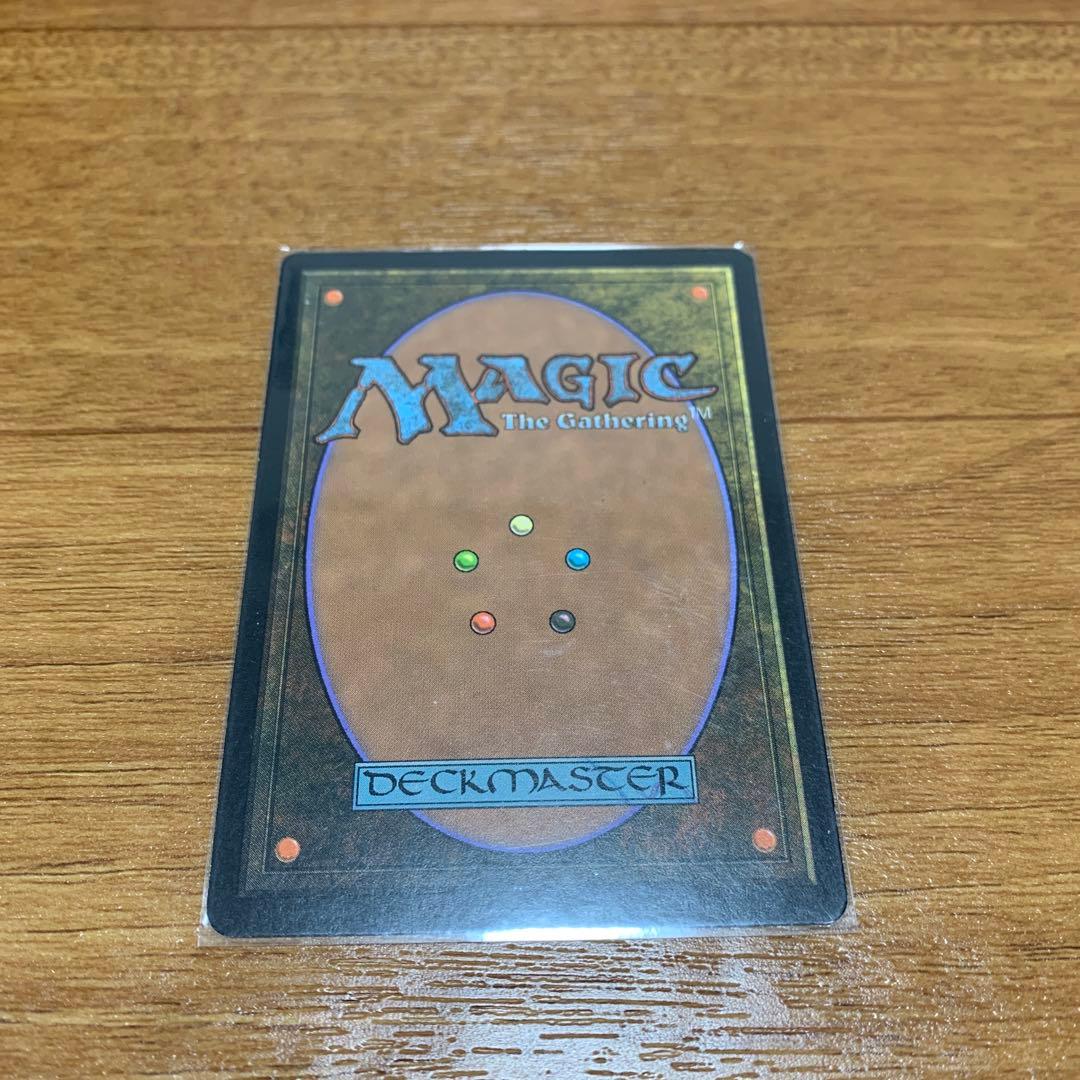 直観 intuition マジック：ザ・ギャザリング