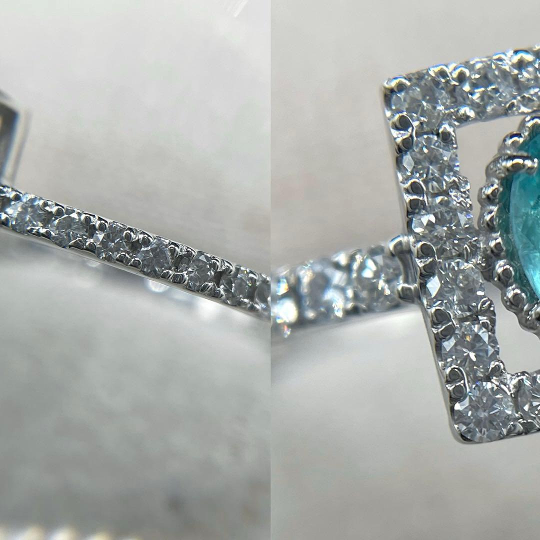JK2★高級 ブラジル産パライバ0.2ct D プラチナ リング GIA鑑付