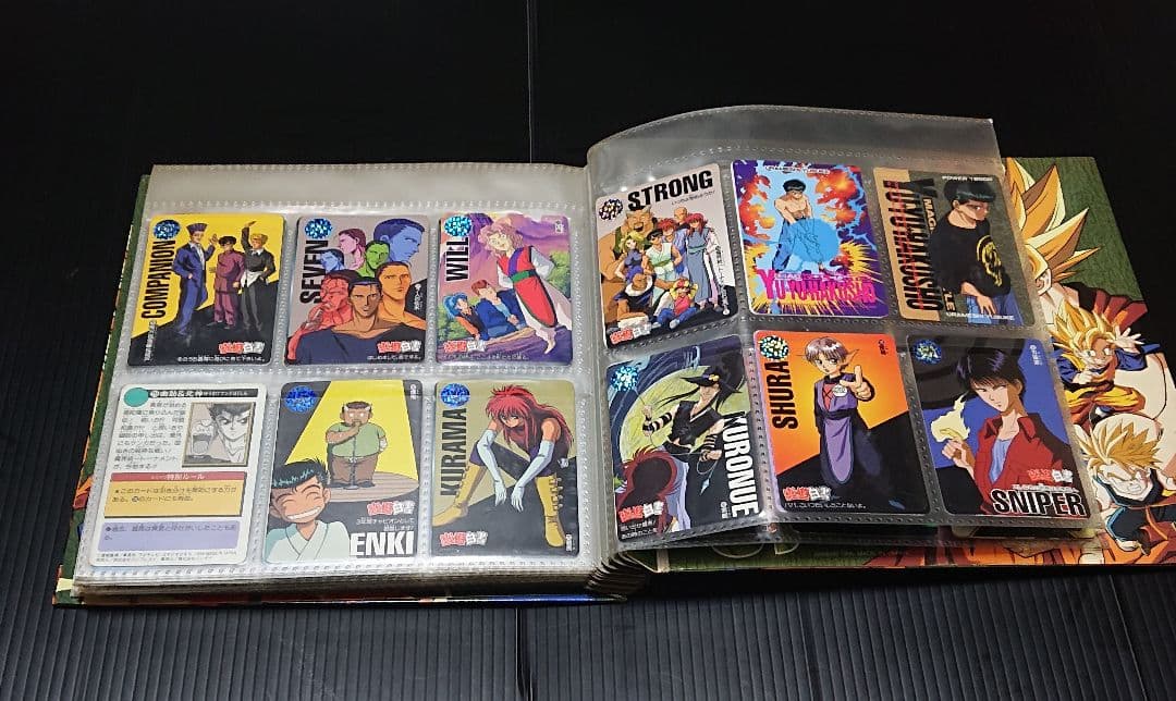 カードダスまとめ売り ドラゴンボールカードダス ロックマン 幽遊白書 タートルズ