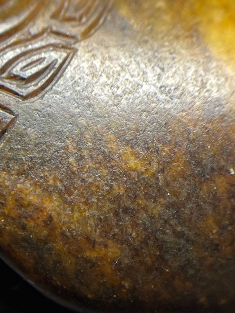 ぴーや★逸品！高品質和田玉★ペンダント、握り石★籽料証明書つき