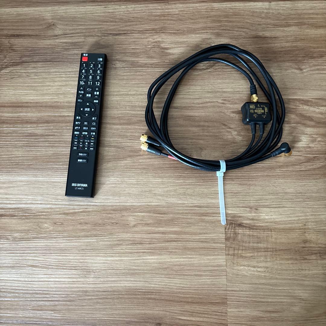 おかだ　【美品】32インチ液晶テレビ 32WB10P 付属品あり