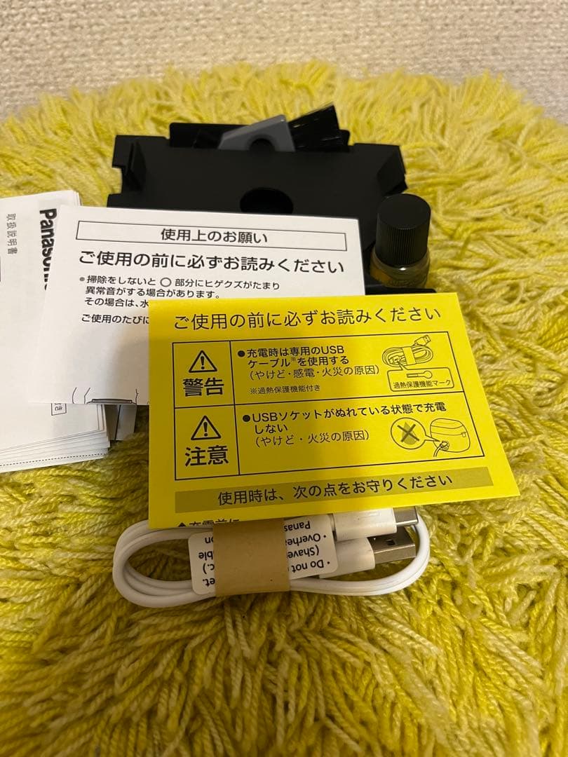 パームイン 70th ANNIVERSARY EDITION 専用台付き