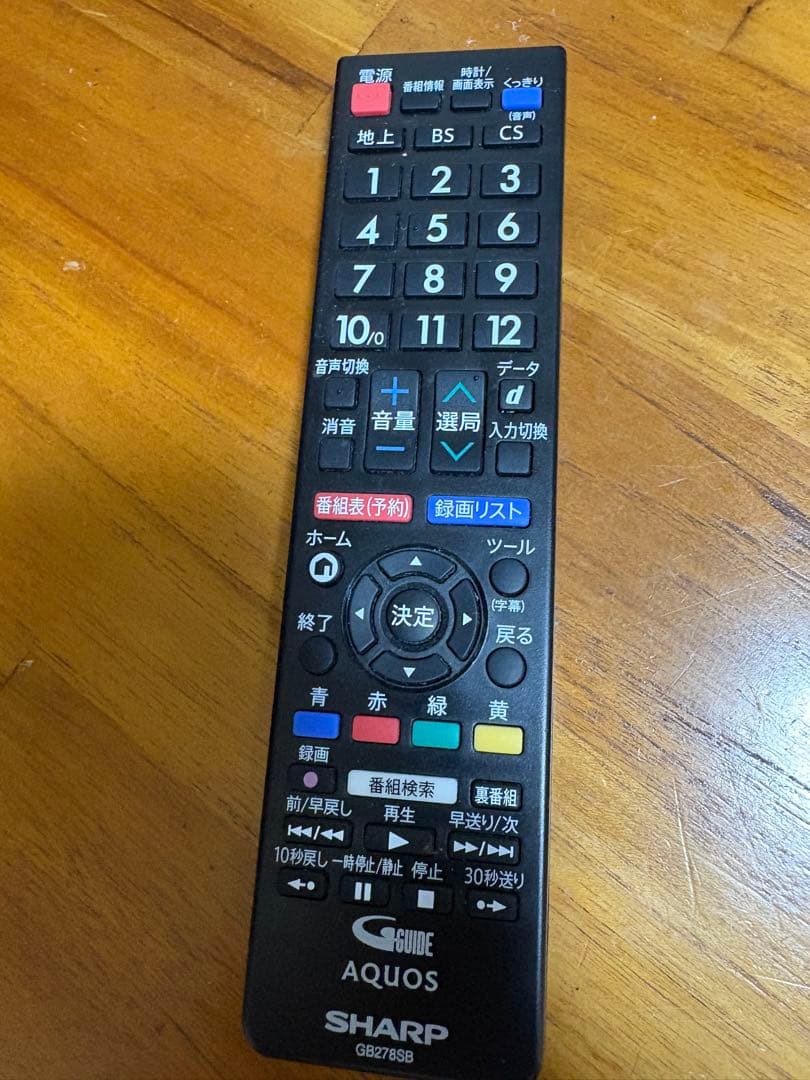 SHARP AQUOS 液晶カラーテレビ ジャンク品