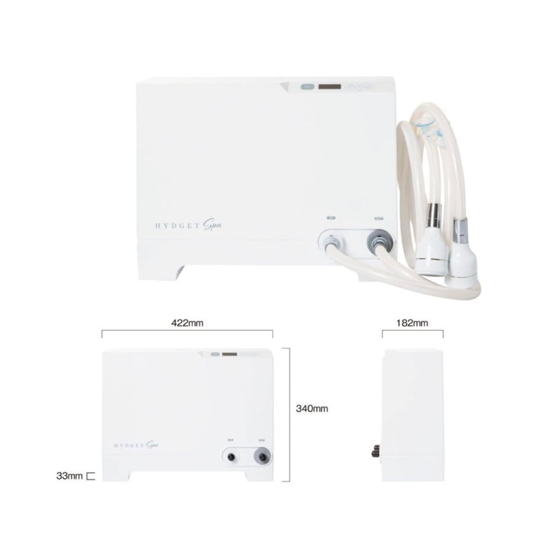 【美品】　YOSA ハイジェットスパ