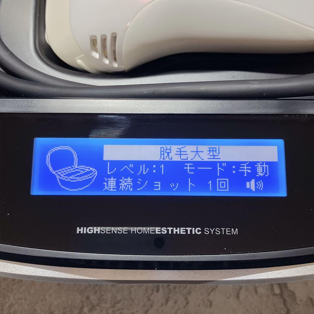 美品 Kenon 4.1 ケノン 脱毛器 カートリッジ 2つ付き 大型 スキン