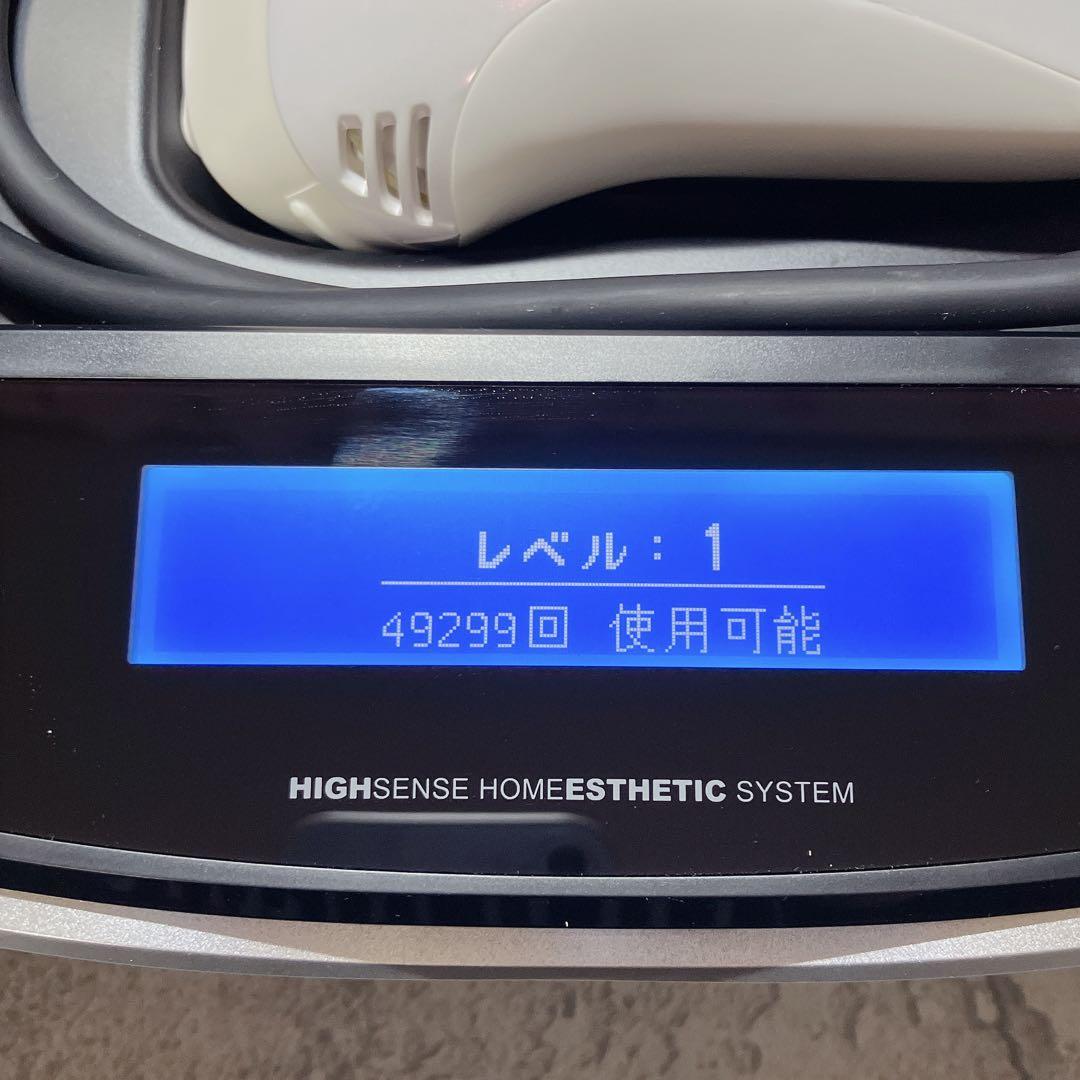 美品 Kenon 4.1 ケノン 脱毛器 カートリッジ 2つ付き 大型 スキン