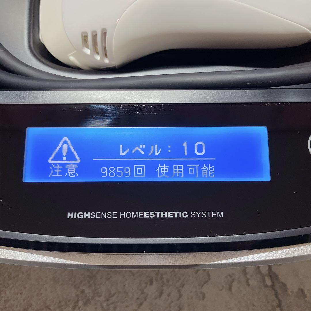 美品 Kenon 4.1 ケノン 脱毛器 カートリッジ 2つ付き 大型 スキン