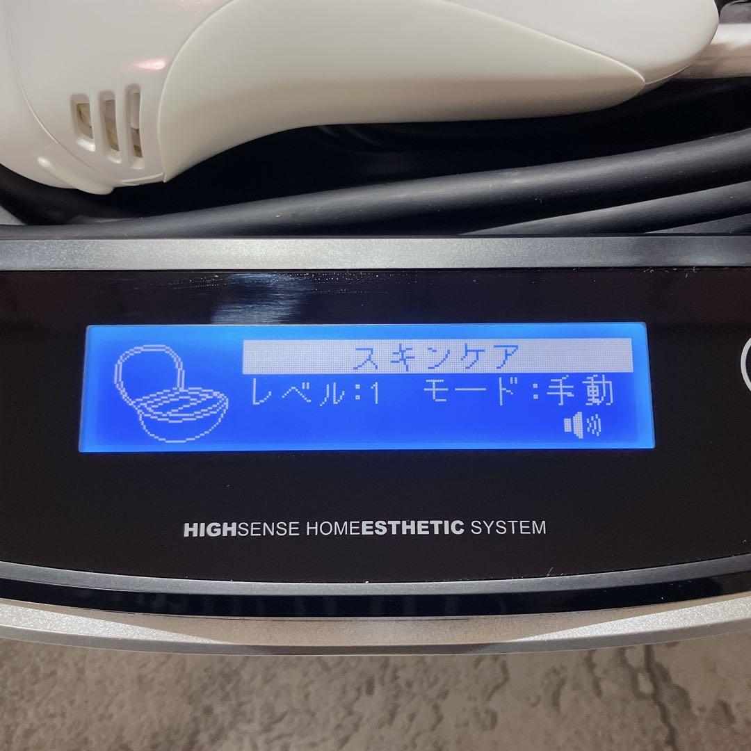 美品 Kenon 4.1 ケノン 脱毛器 カートリッジ 2つ付き 大型 スキン