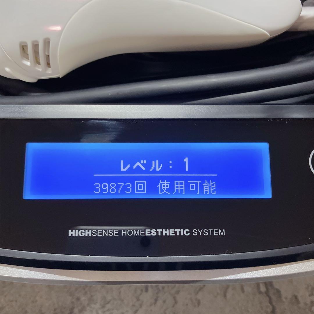 美品 Kenon 4.1 ケノン 脱毛器 カートリッジ 2つ付き 大型 スキン