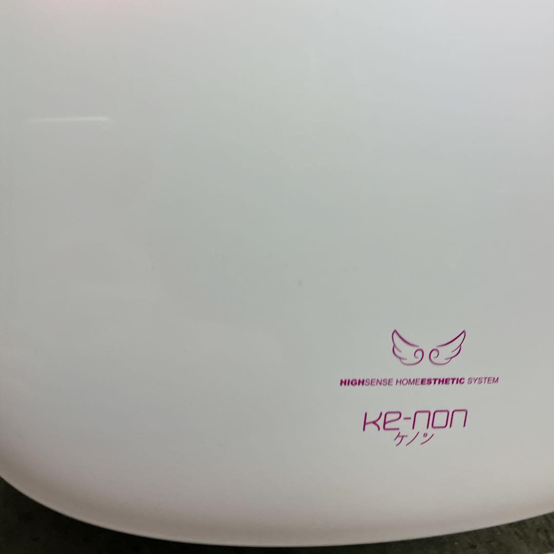 美品 Kenon 4.1 ケノン 脱毛器 カートリッジ 2つ付き 大型 スキン