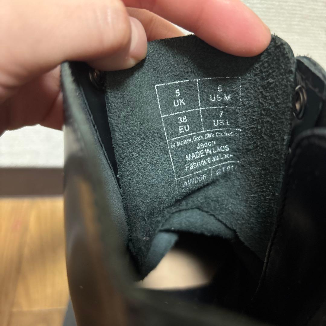 ドクターマーチン Dr. Martens JADON 8ホールUK5 厚底