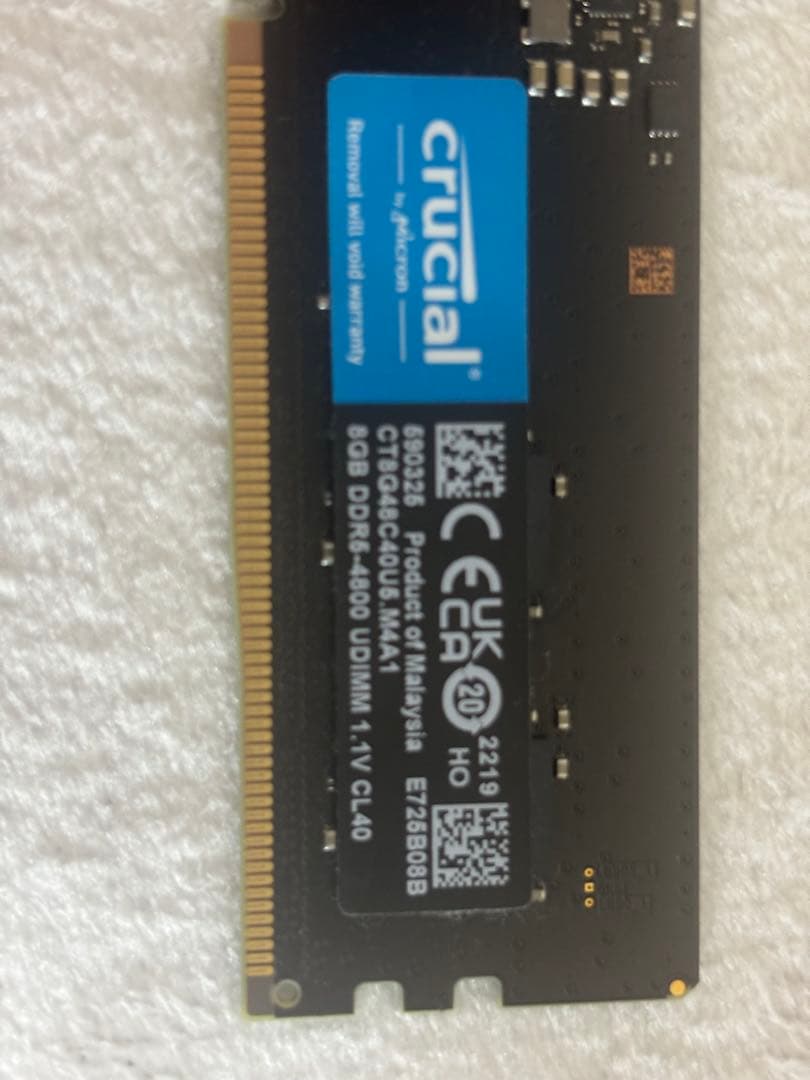 crucial DDR5-4800 16GB (8GB×2)